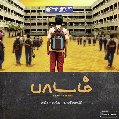 Ennachu by Ganesh Ragavendhra - Download on PagalFree