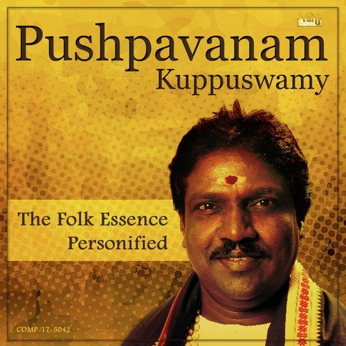 Damukku Dappa by Pushpavanam Kuppusamy, Anitha Kuppusamy - Download on PagalFree