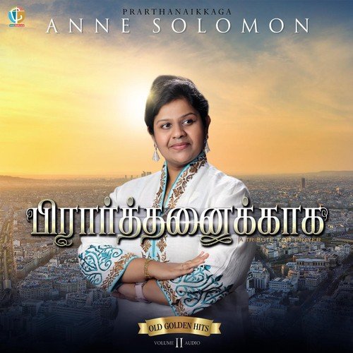 Uma Tharea Vanaippil by Anne Solomon - Download on PagalFree