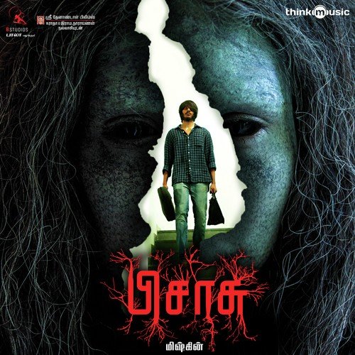 Pogum Paadhai by Arrol Corelli - Download on PagalFree