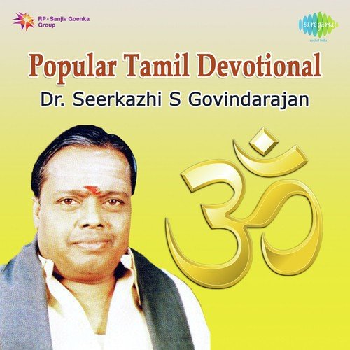 Veleduthu by Sirkazhi Govindarajan - Download on PagalFree