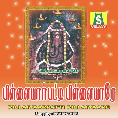 Ninaiporkku by Prabhaker - Download on PagalFree