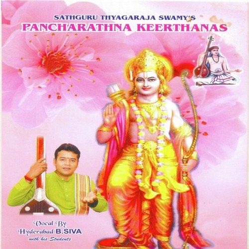 Jagadanandakaraka by Hyderabad B. Siva - Download on PagalFree