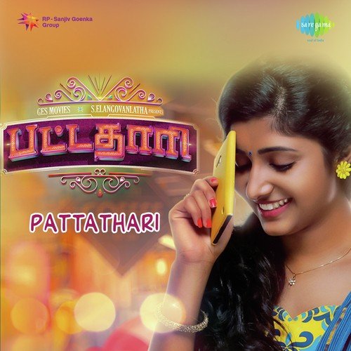 Pattathari by S.S. Kumaran - Download on PagalFree