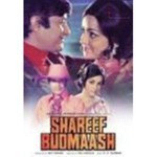 Main Nikal Jaoonga by R.D. Burman - Download on PagalFree