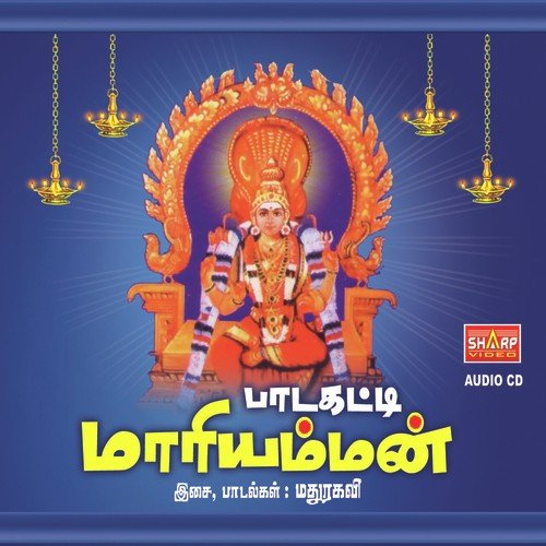Naadalum Nayagiye by Various Artists - Download on PagalFree