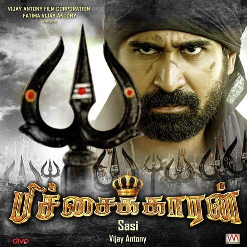 Pichaikkaran (Theme Music) by Various Artists - Download on PagalFree