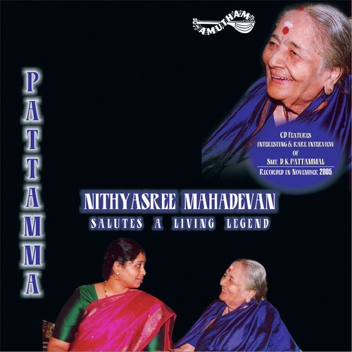 Adu Ratte by D.K.Pattammal, Nithyasree Mahadevan - Download on PagalFree