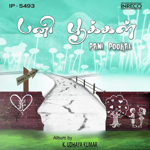 Ena Thaangi Pidika by Felix Michael, Surya Prasad - Download on PagalFree