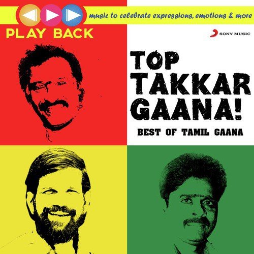 Open the Tasmac (From Maan Karate) by Various Artists - Download on PagalFree