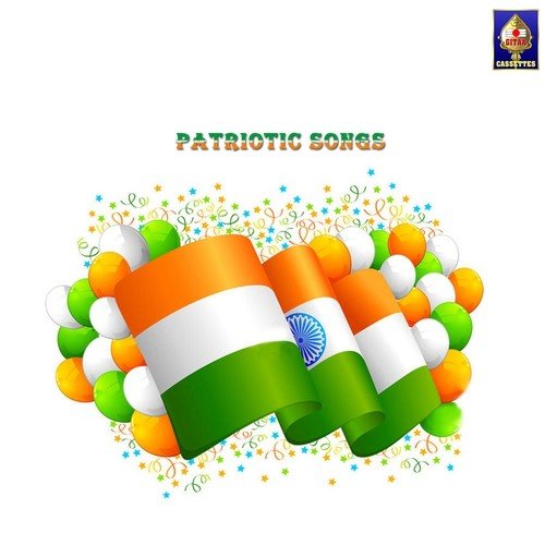 Aasai Mugam Marandu by Various Artists - Download on PagalFree