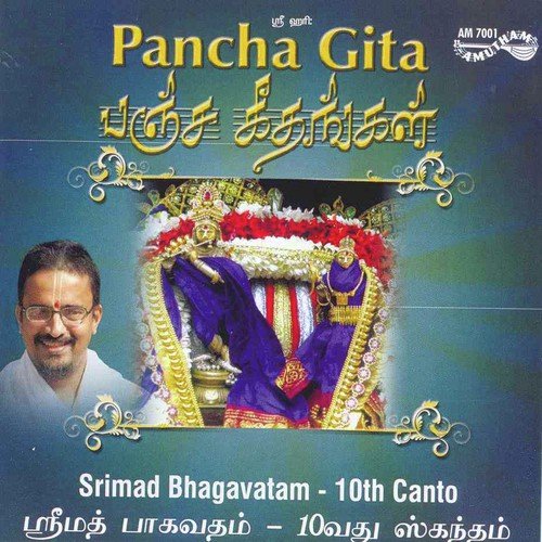 Yugala Geetham by Sangeetha Janakiraman, Pradeep Janakiraman - Download on PagalFree