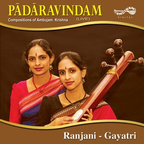 Viruttam by Ranjani, E. Gayathri - Download on PagalFree