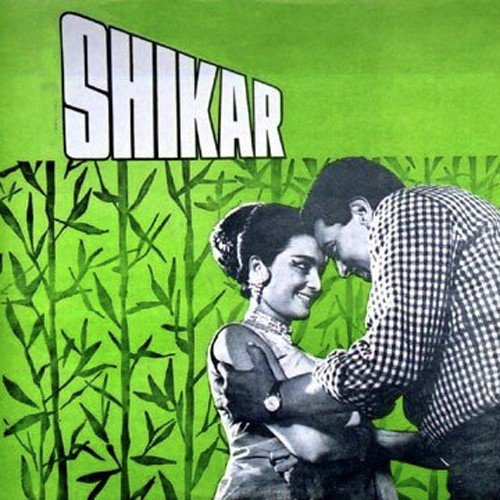 Haae Mere Paas To Aa by Shankar-Jaikishan - Download on PagalFree