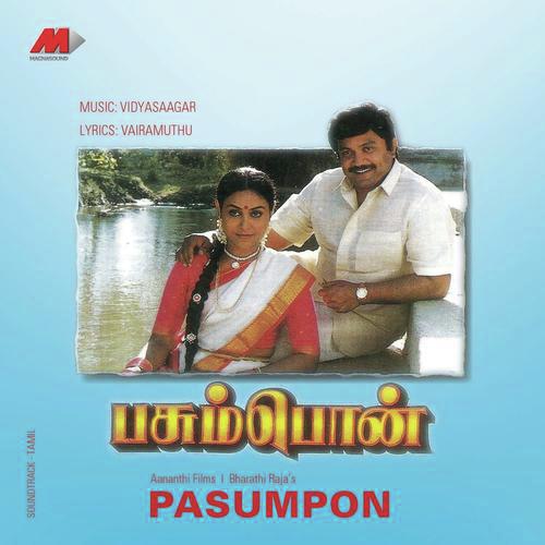 Vaada Thangam by Vidyasagar - Download on PagalFree
