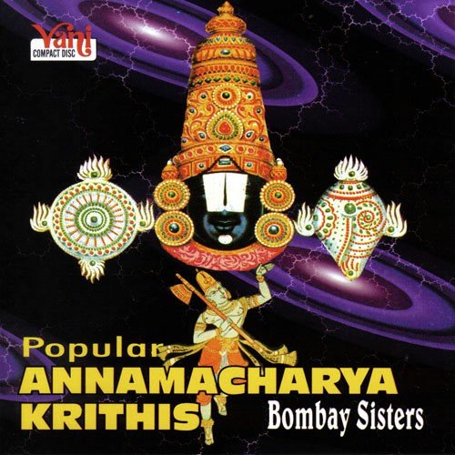 Vade Venkatadri by Bombay Sisters - Download on PagalFree
