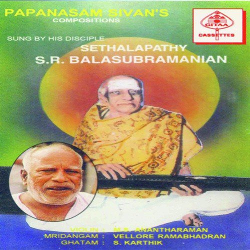 Paarvatinaayakane by Various Artists - Download on PagalFree