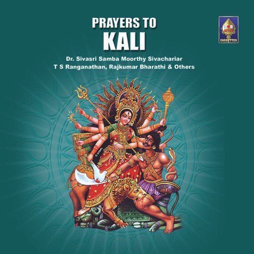 Yaadumaagi Nindraai Kaali by Various Artists - Download on PagalFree