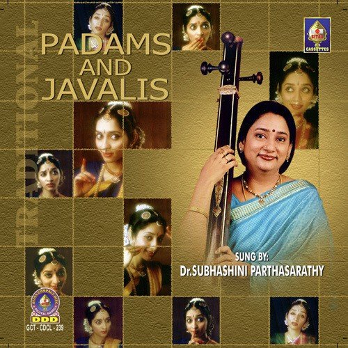 Mariyaada by Dr. Subhashini Parthasarathy - Download on PagalFree
