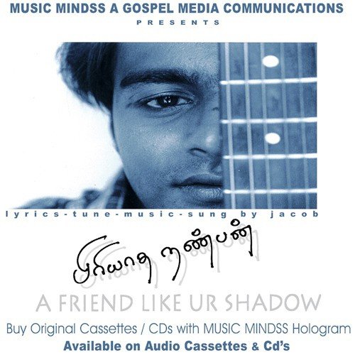 Entrum En Vazhvil by Dr. Jacob - Download on PagalFree