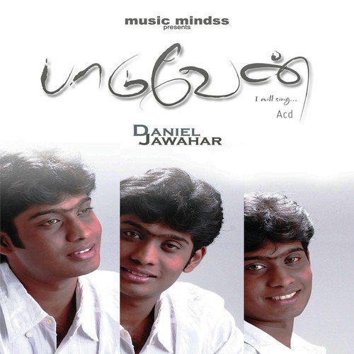 Vazhve Yesuve by Daniel Jawahar - Download on PagalFree