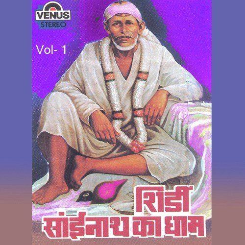 Jap Le Re Jap Le Re by Jagdish Jeet - Download on PagalFree