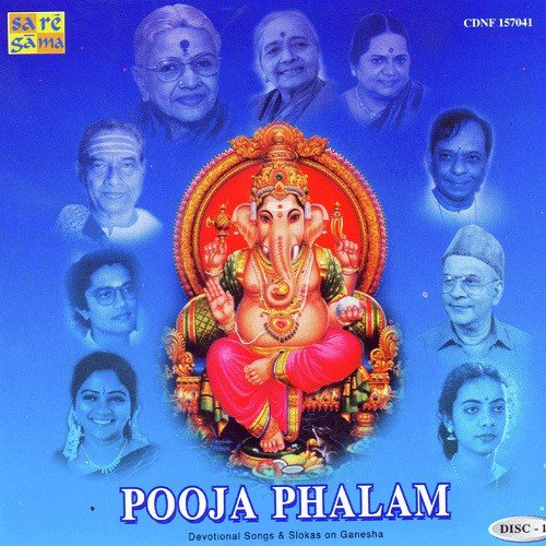 Sri Siddhi Vinayaka Suprabatham by Various Artists - Download on PagalFree