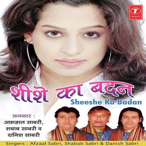 Mi Raksam Mi Raksam by Afzal Sabri, Danish Sabri, Shabab Sabri, Sundaram - Download on PagalFree
