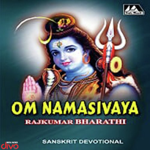 Bilvashtakam by L. Krishnan - Download on PagalFree