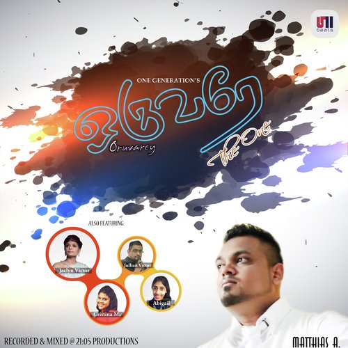 Blessed Assurance by Matthias A, One Generation - Download on PagalFree