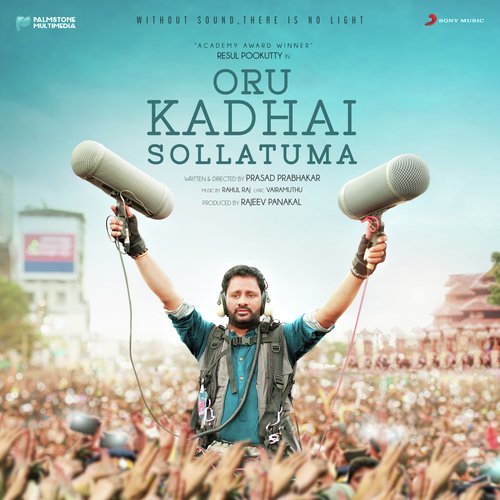 Kaarkala Megham by Rahul Raj - Download on PagalFree