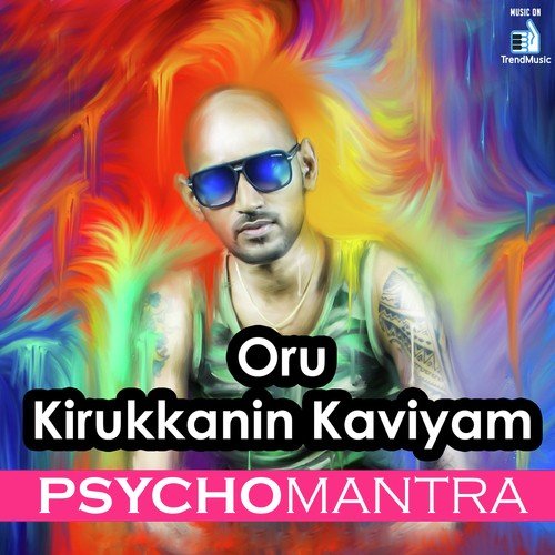 Nadaswaram by Psychomantra - Download on PagalFree