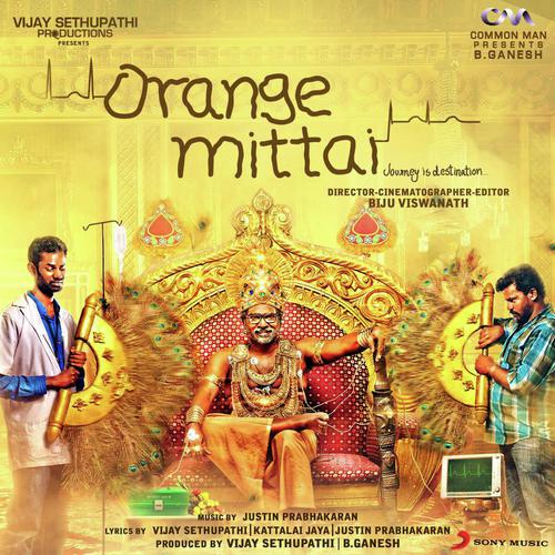 Orae Oru Oorula by Justin Prabhakaran - Download on PagalFree