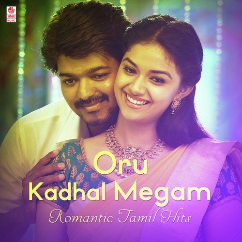 Azhagiya Soodana Poovey by Haricharan - Download on PagalFree