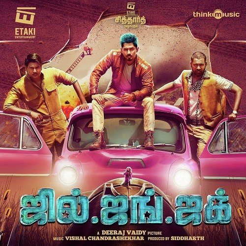 Shoot the Kuruvi by Mali, Anirudh Ravichander - Download on PagalFree