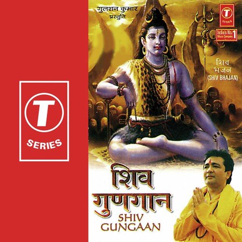 Shiv Shankar Bhola Jati Sati by Dilip Sen, Udit Narayan, Suresh Wadkar, Vinod Rathod, Babla Mehta, Hariharan, Anuradha, Sameer Sen - Download on PagalFree