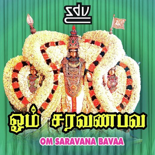 Kavalaigalai by Various Artists - Download on PagalFree
