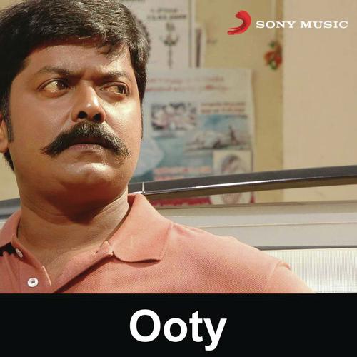 Oh Vennila by Deva - Download on PagalFree