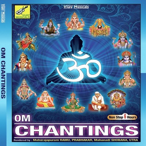 Saraswathi Gayathri by Ramu - Download on PagalFree