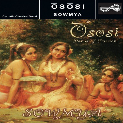 Rama Rama by S. Sowmya - Download on PagalFree