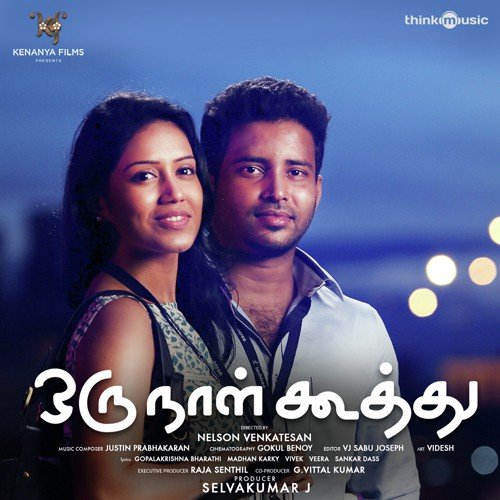 Eppo Varuvaaro by Justin Prabhakaran - Download on PagalFree