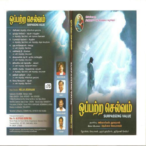 Vuravadum Theivam by Jesurajan - Download on PagalFree