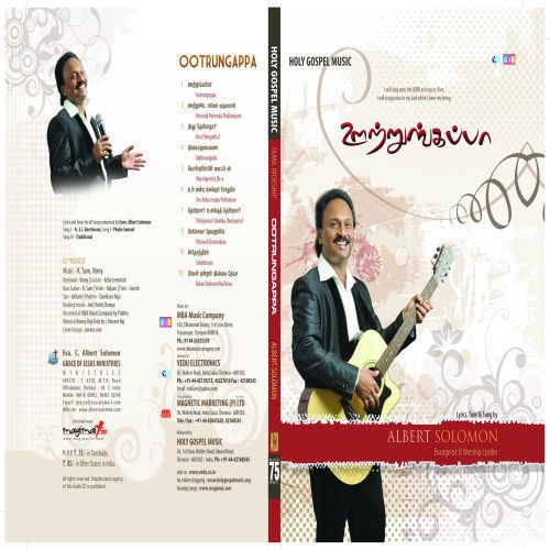 Belan Ondrum Illai by Albert Solomon - Download on PagalFree