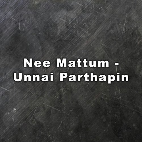 Ennanavo Enakku by K.P. Thamizh - Download on PagalFree