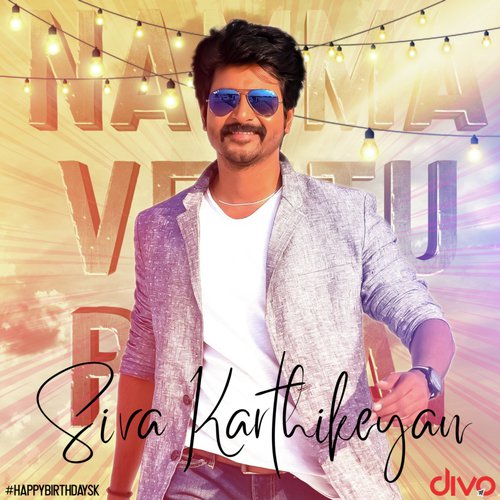 Kadhal Kan Kattudhe (From Kaaki Sattai) by Various Artists - Download on PagalFree