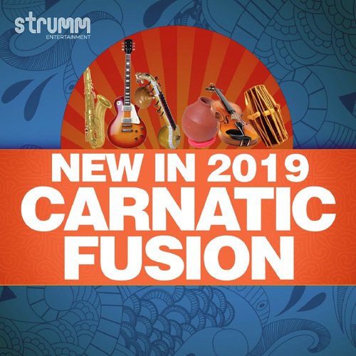 Marugelara O Raghava by Various Artists - Download on PagalFree