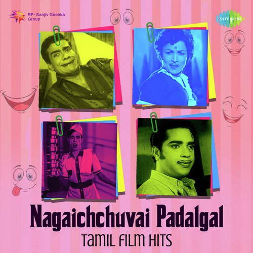 Aattukkutti Muttai (From Kalinga) by Various Artists - Download on PagalFree
