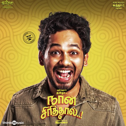 Naan Siricha by Hiphop Tamizha - Download on PagalFree