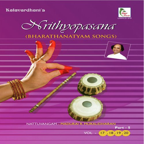 Vezha Mamugam - Ragam Nata Talam Adi by Madurai R.Muralidaran, Kutralam V.Nagarajan, Randhini amp Roshini, MADURAI R MURALIDHARAN, MADURAI T - Download on PagalFree