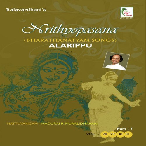 Thisrajathi Dhurva Talam - Ragam ThisragathiTalam Dhruva by Madurai R.Muralidaran - Download on PagalFree